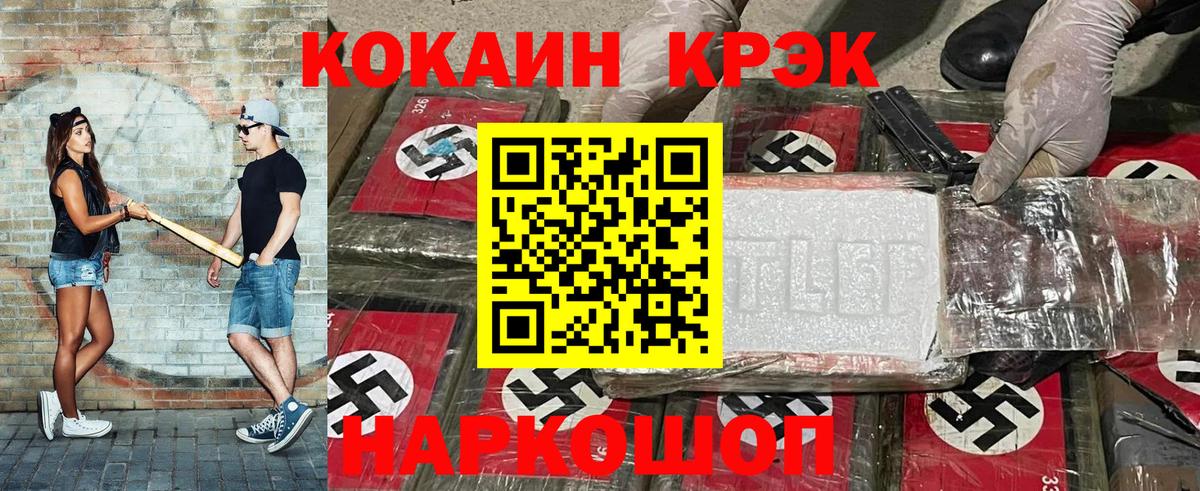 A PVP Кириши