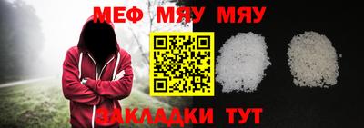 скорость Конаково