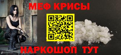 скорость Конаково