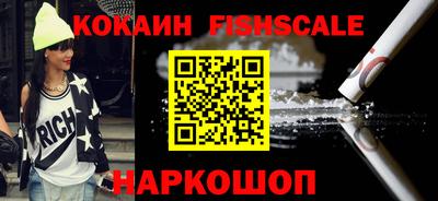 скорость Конаково