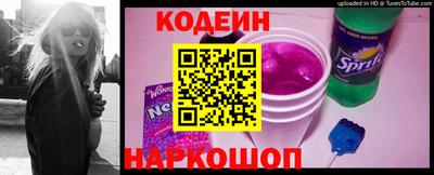скорость Конаково