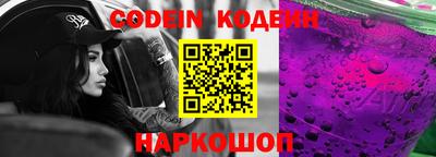 скорость Конаково