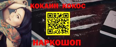 кристаллы Коммунар