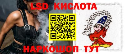 скорость Конаково