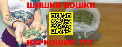 первитин Комсомольск-на-Амуре