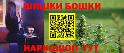 первитин Комсомольск-на-Амуре