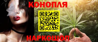 скорость Конаково