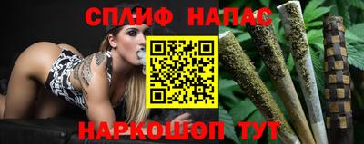 скорость Конаково