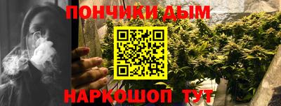 первитин Комсомольск-на-Амуре