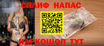 кристаллы Коммунар