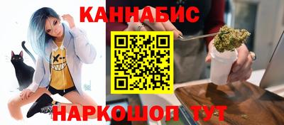 первитин Комсомольск-на-Амуре