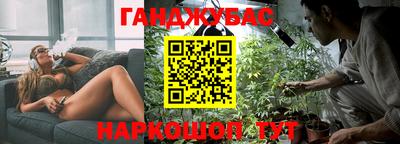 первитин Комсомольск-на-Амуре