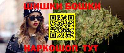 скорость Конаково