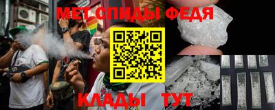 кристаллы Коммунар