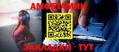 кристаллы Коммунар