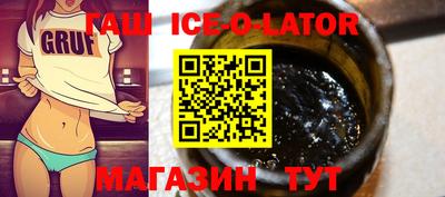 скорость Конаково