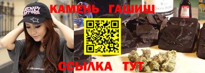скорость Конаково