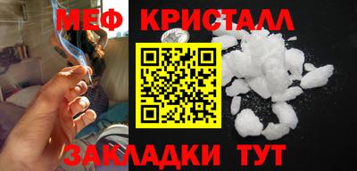скорость Конаково