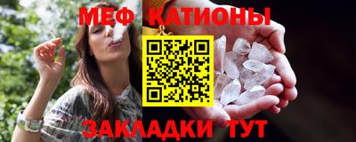 скорость Конаково